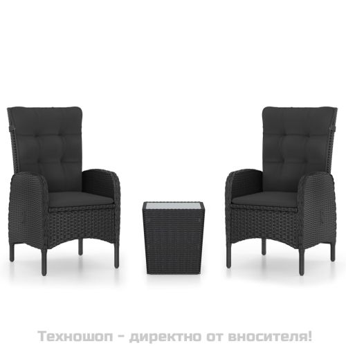 Градински бистро комплект, 3 части, полиратан, сив