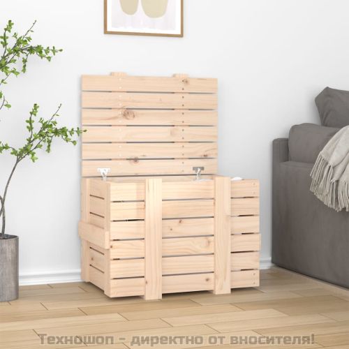 Кутия за съхранение, 58x40,5x42 см, борово дърво масив