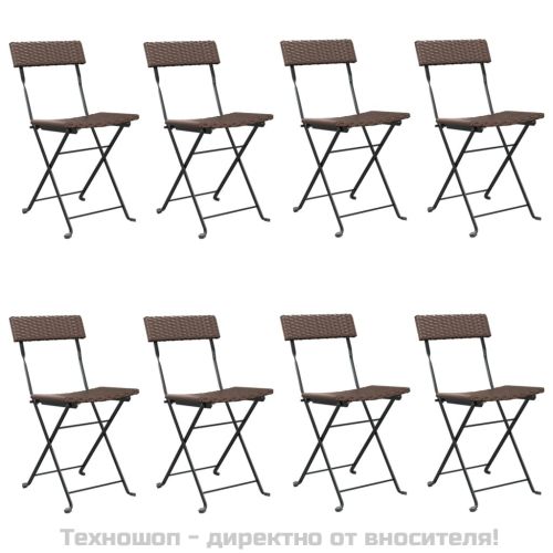 Сгъваеми бистро столове, 8 бр, кафяви, полиратан и стомана