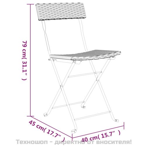 Сгъваеми бистро столове, 8 бр, кафяви, полиратан и стомана