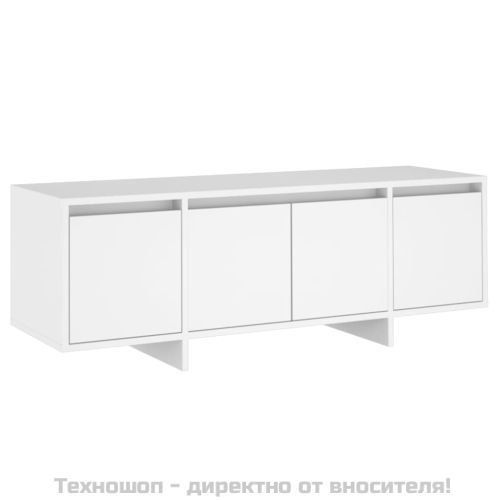 ТВ шкаф, бял, 120x30x40,5 см, инженерно дърво