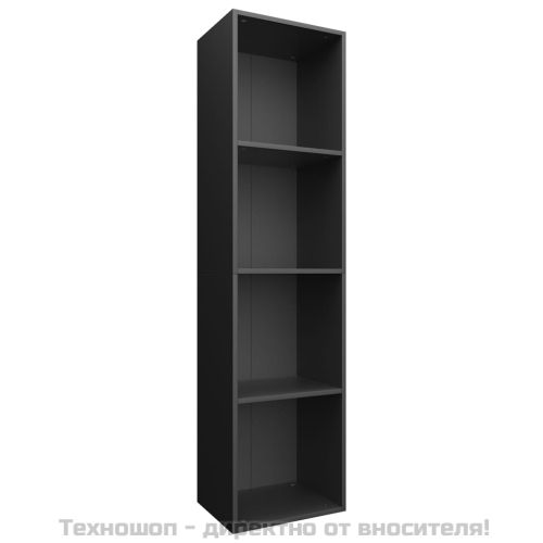 Библиотека/ТВ шкаф, черна, 36x30x143 см, инженерно дърво