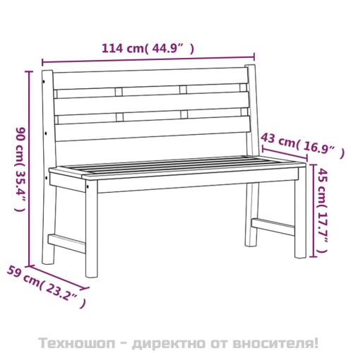 Градински трапезен комплект, 3 части, тиково дърво масив