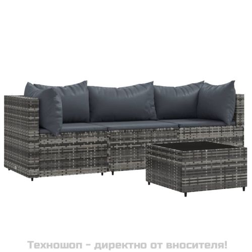 Градински лаундж комплект с възглавници 4 части сив полиратан
