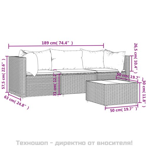 Градински лаундж комплект с възглавници 4 части сив полиратан