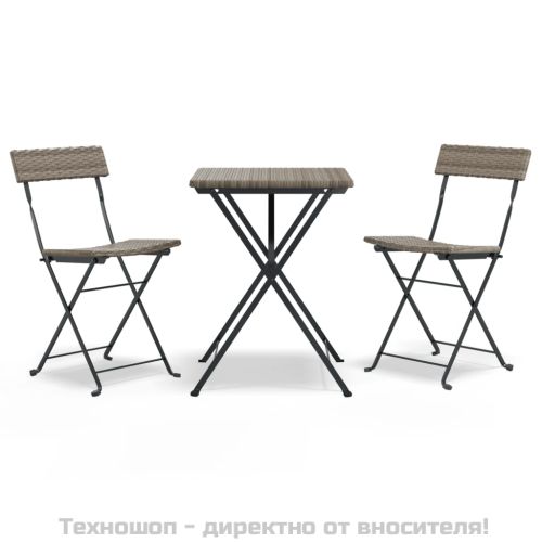 Сгъваем бистро комплект от 3 части, сив, полиратан