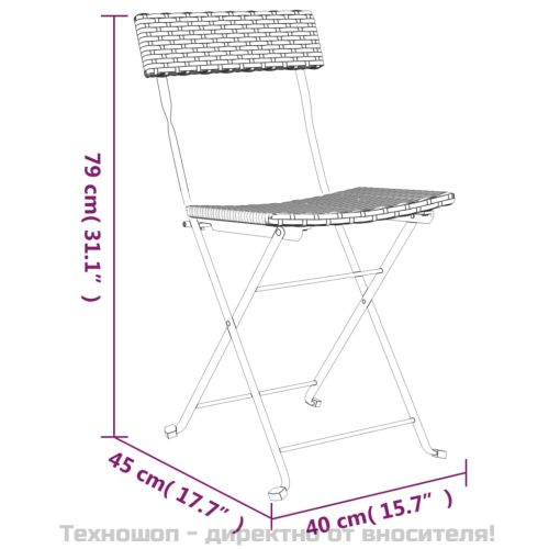 Сгъваеми бистро столове, 2 бр, сиви, полиратан и стомана