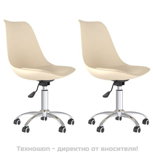 Въртящи се трапезни столове, 2 бр, кремави, текстил