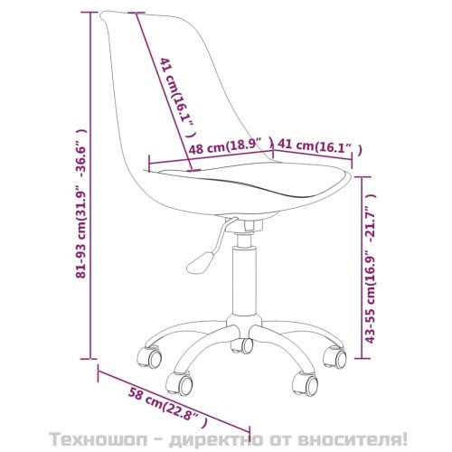 Въртящи се трапезни столове, 2 бр, кремави, текстил