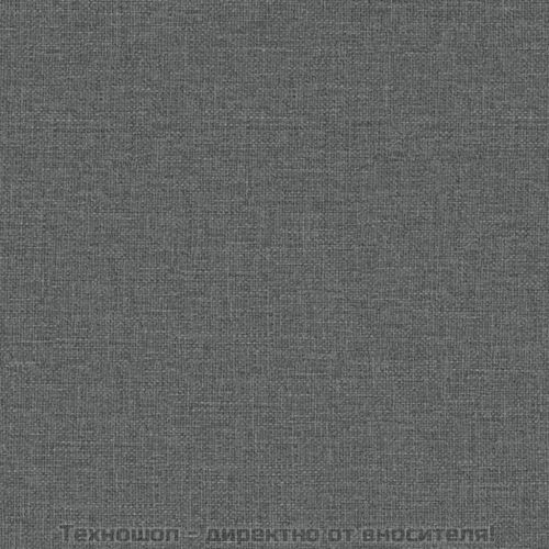 Въртящ се офис стол, тъмносив, текстил