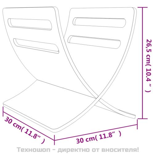 Дървена поставка за списания, подова, бяла