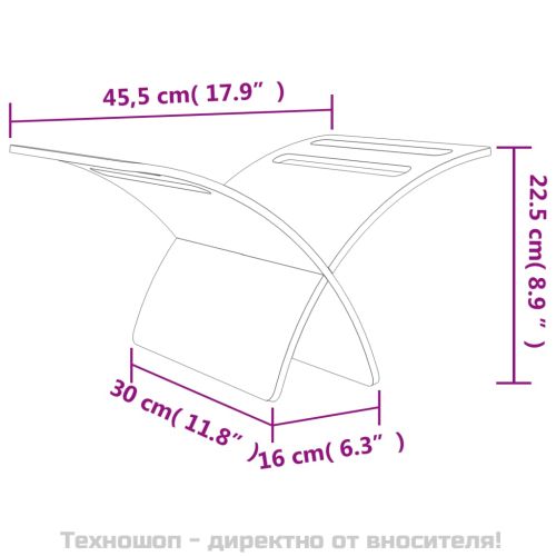 Дървена поставка за списания, подова, бяла