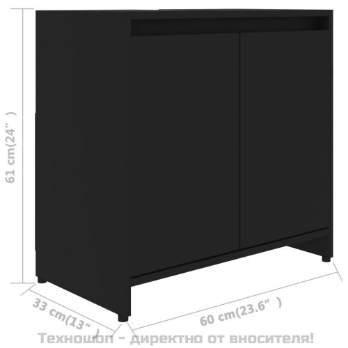 Шкаф за баня, черен, 60x33x61 см, инженерно дърво