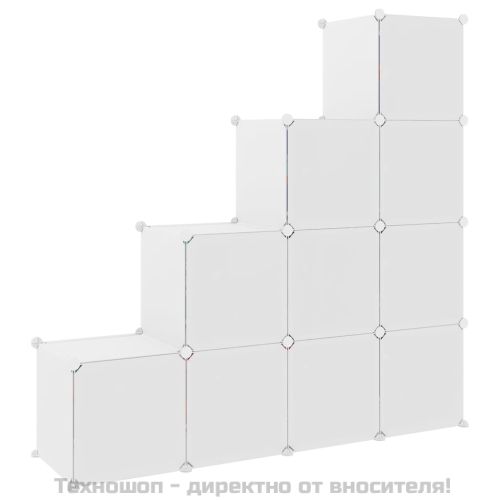 Детски шкаф за съхранение тип куб с 10 кубчета, бял, PP
