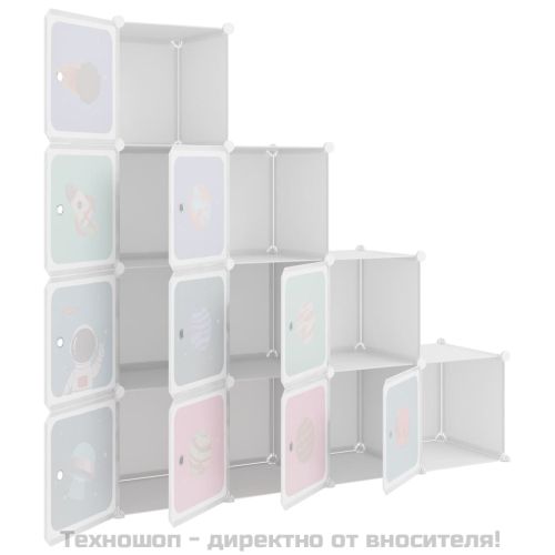Детски шкаф за съхранение тип куб с 10 кубчета, бял, PP