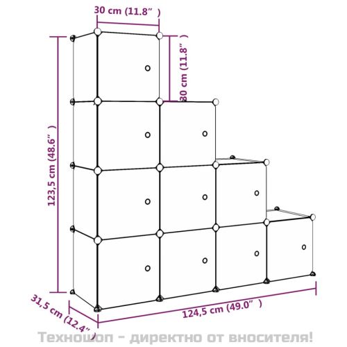 Детски шкаф за съхранение тип куб с 10 кубчета, бял, PP