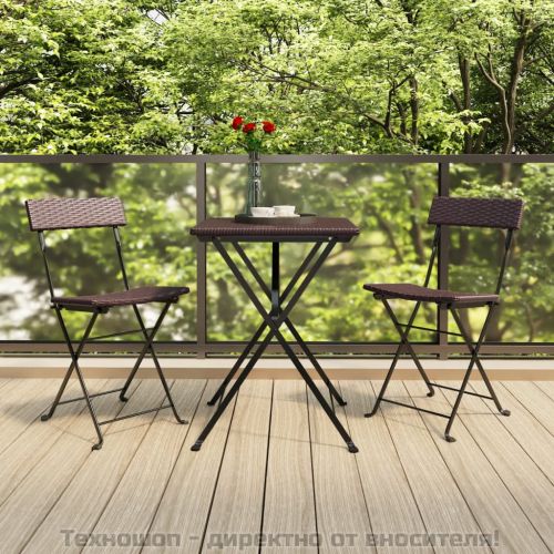 Сгъваем бистро комплект от 3 части, кафяв, полиратан