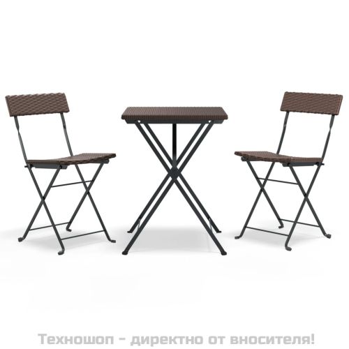 Сгъваем бистро комплект от 3 части, кафяв, полиратан