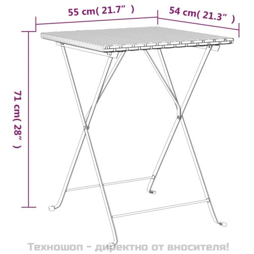 Сгъваем бистро комплект от 3 части, кафяв, полиратан