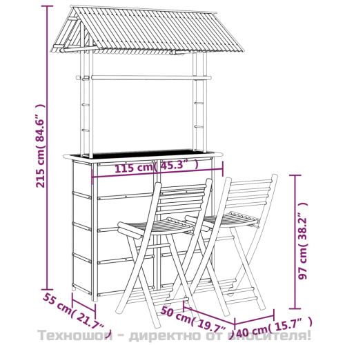 Бар комплект, 3 части, бамбук