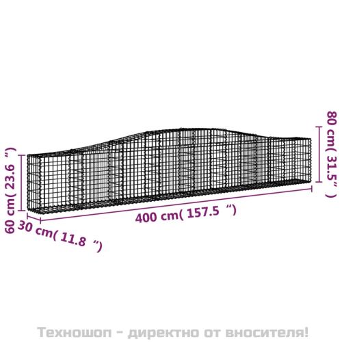 Габионни кошници арка 3 бр 400x30x60/80 см поцинковано желязо