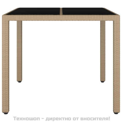 Градинска маса със стъклен плот бежов полиратан закалено стъкло