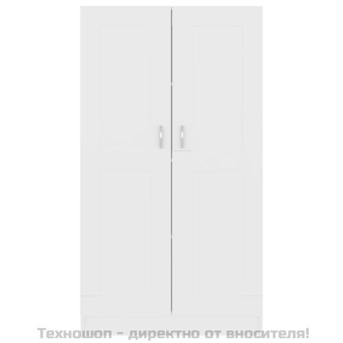 Библиотека, бяла, 82,5x30,5x150 см, инженерно дърво