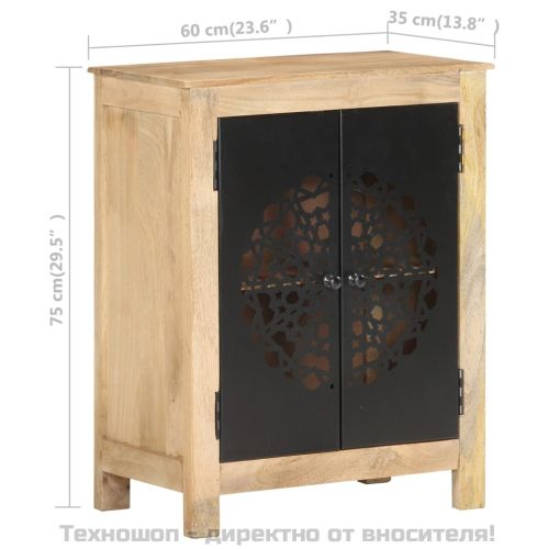 Сайдборд, 60x35x75 см, мангово дърво масив