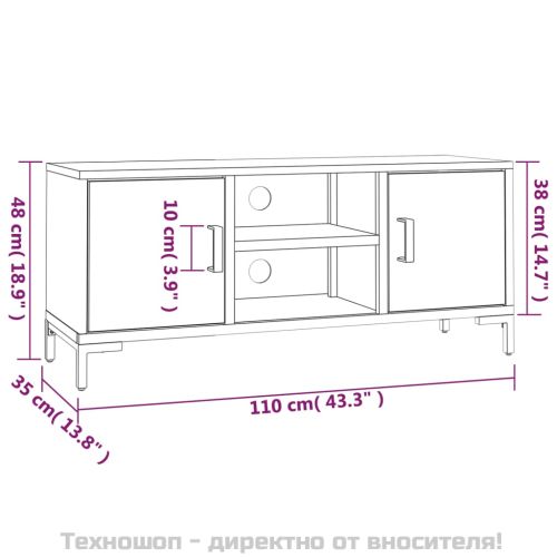 ТВ шкаф, кафяв, 110x35x48 см, борова дървесина масив