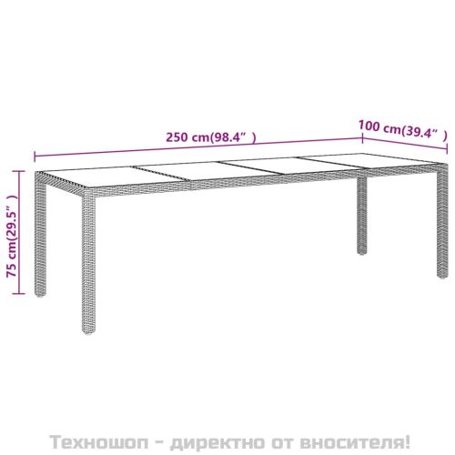 Градинска маса със стъклен плот кафяв полиратан