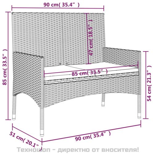 2-местна градинска пейка с възглавници, черна, полиратан
