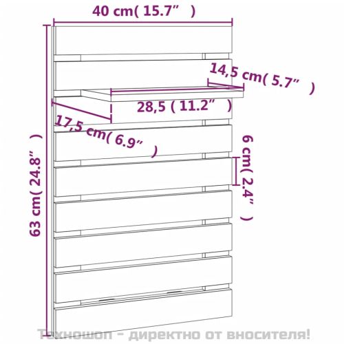 Нощни рафтове за стена, 2 бр, меденокафяви, борово дърво масив