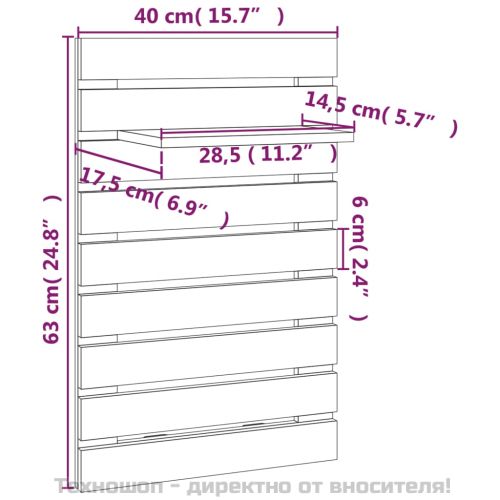 Нощни рафтове за стена, 2 бр, сиви, борово дърво масив