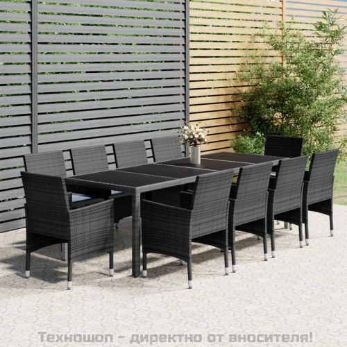 Градински трапезен комплект 11 части полиратан сив