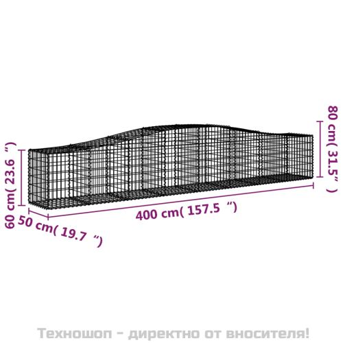 Габионни кошници арка 25 бр 400x50x60/80 см поцинковано желязо