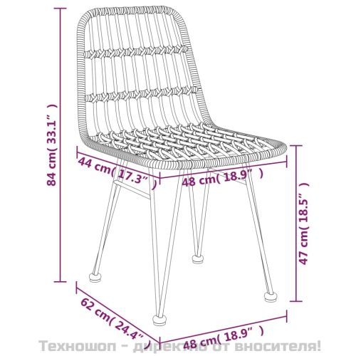 Градински трапезен комплект, 3 части, черен, полиратан