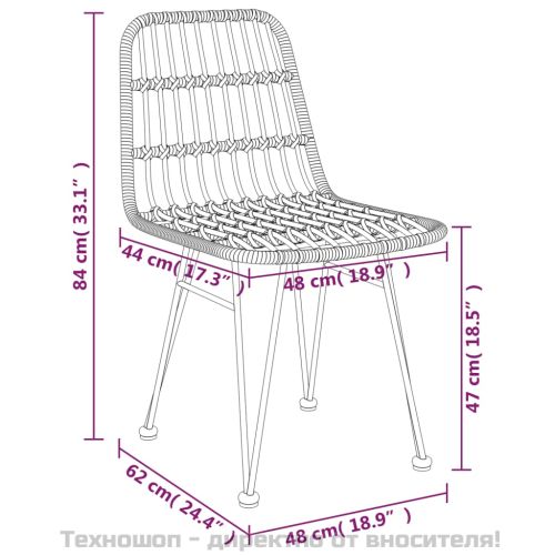 Градински трапезен комплект от 7 части, черно, полиратан