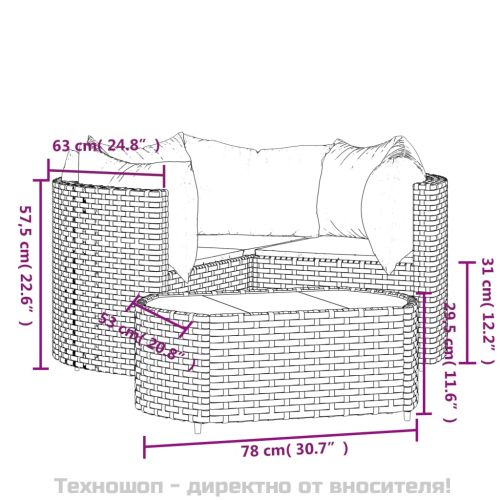 Градински комплект с възглавници, 4 части, кафяв, полиратан