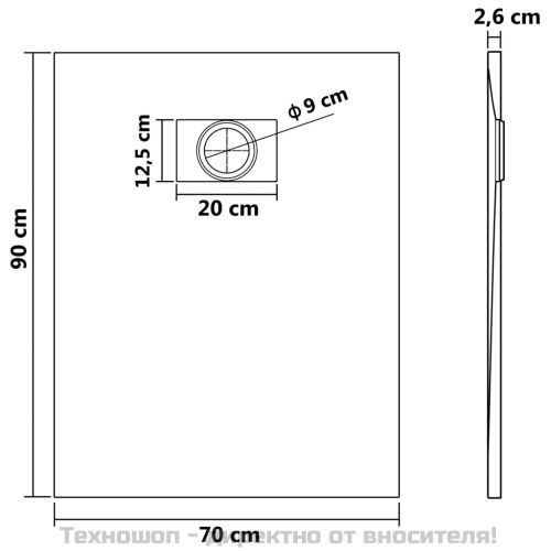 Душ корито, SMC, сиво, 90x70 см