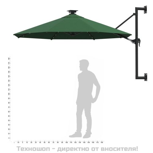 Градински чадър за монтаж на стена, с LED, 300 см, зелен