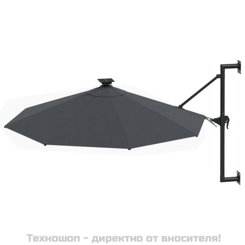 Градински чадър за монтаж на стена, с LED, 300 см, антрацит