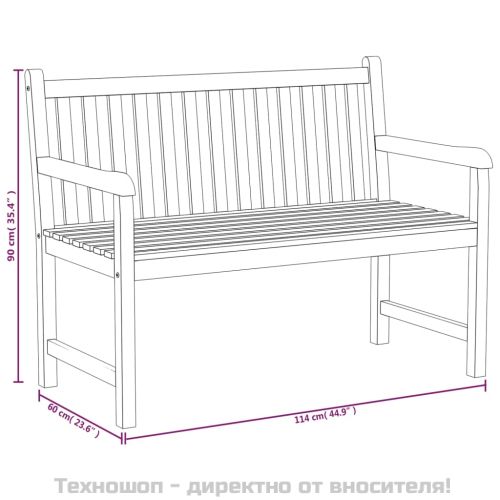 Градински трапезен комплект, 3 части, тиково дърво масив