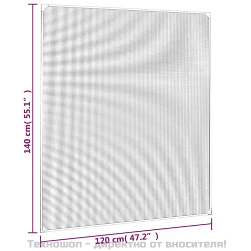Магнитна мрежа против насекоми за прозорци, бяла, 120x140 см