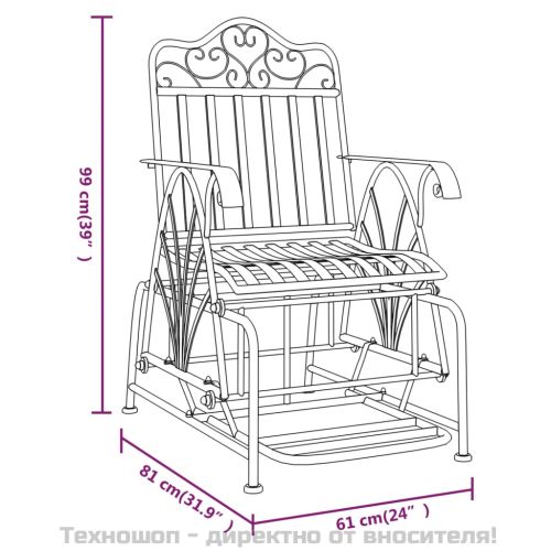 318834 Пейка планер, 61 см, черна, стомана
