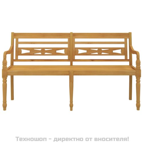 Пейка Батавия, 150 см, тик масив