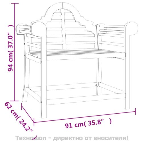Градински столове, 2 бр, 91x62x94 см, тиково дърво масив