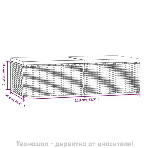 Градински табуретки с възглавници, 2 бр, кафяв полиратан