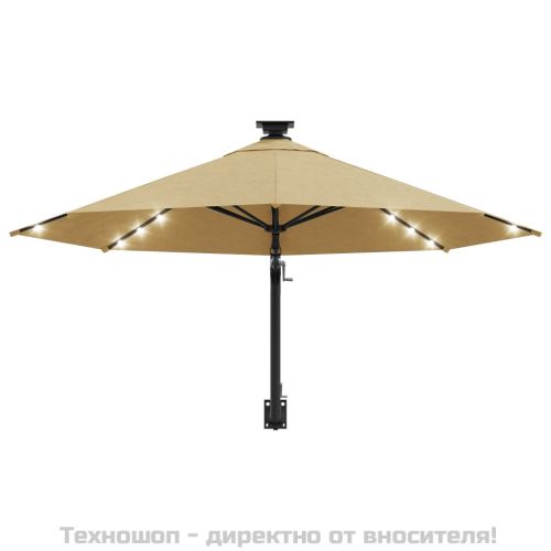 Градински чадър за монтаж на стена, с LED, 300 см, таупе