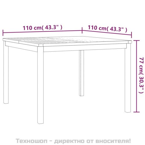 Градински трапезен комплект, 3 части, тиково дърво масив