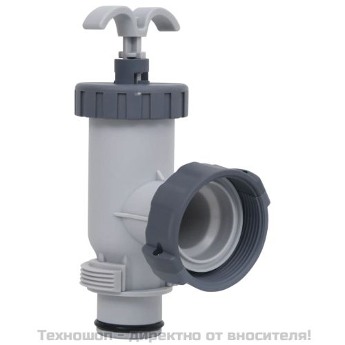 Възвратни клапани за басейни, 2 бр